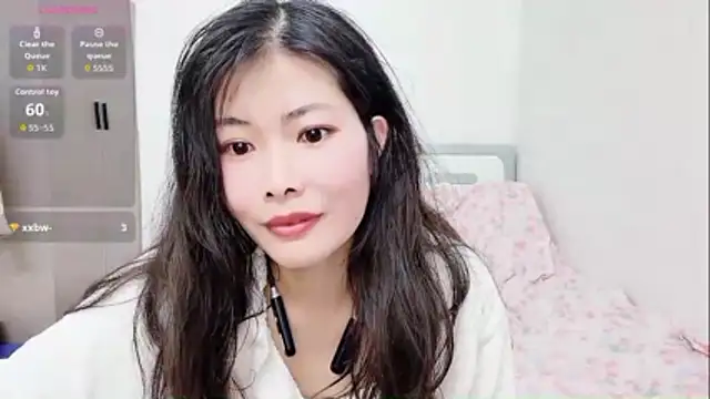 Snapshot of Ava-Baby chatting on 25, 11, 2025 Ava-Baby online show from 25, 11, 2025