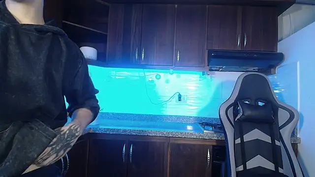 eren jeager online show from 11, 1, 2026