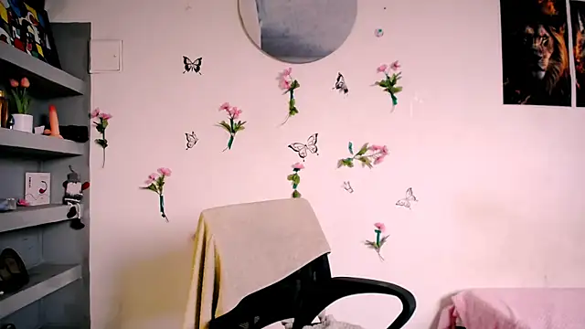 AcinoseIslamist online show from 12, 2, 2026