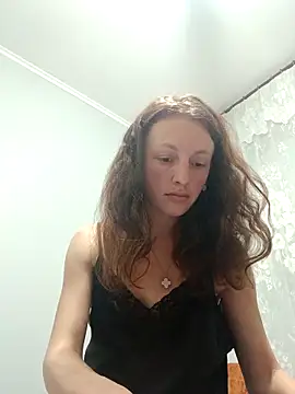 Snapshot of AlisKiv chatting on 25, 11, 2025 AlisKiv online show from 25, 11, 2025