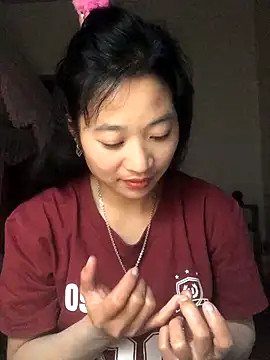 Snapshot of Lponeo029 chatting on 1, 12, 2025 Lponeo029 online show from 1, 12, 2025