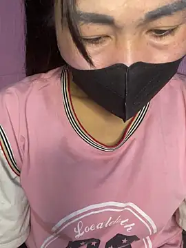 meganmeo online show from 16, 12, 2025