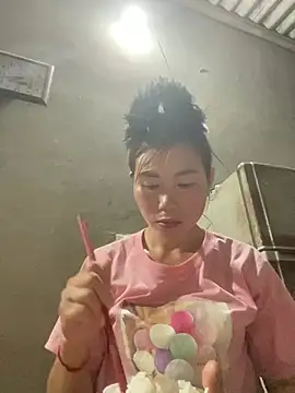 meganmeo online show from 24, 5, 2026