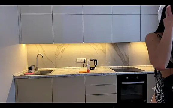 Snapshot of stellaqt chatting on 25, 11, 2025 stellaqt online show from 25, 11, 2025