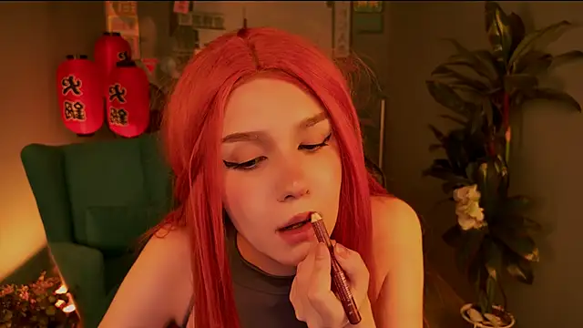 Snapshot of AliceMeowow chatting on 3, 12, 2025 AliceMeowow online show from 3, 12, 2025