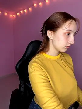 Snapshot of Davne_ chatting on 29, 11, 2025 Davne online show from 29, 11, 2025