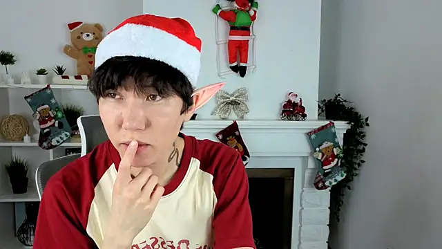 YugoAsian online show from 20, 12, 2025