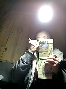 Snapshot of hey-bana chatting on 14, 12, 2025 hey-bana online show from 14, 12, 2025