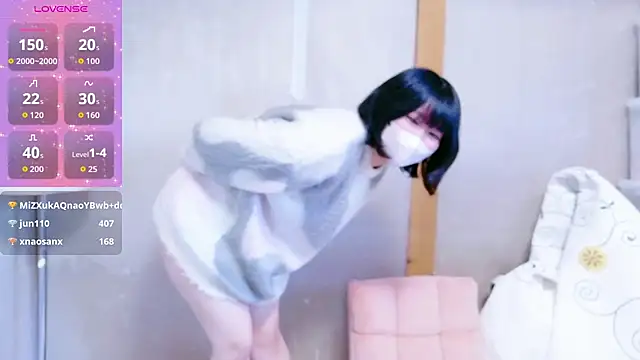 ayaka 257 online show from 18, 1, 2026