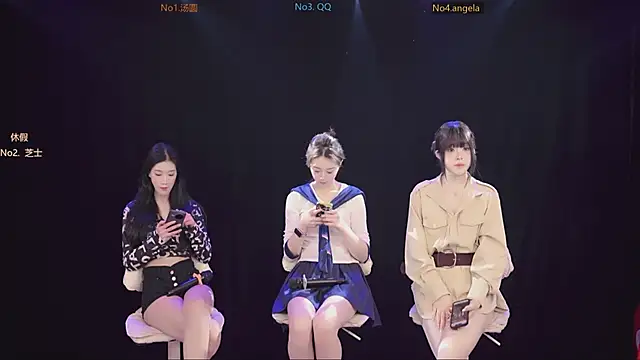 Snapshot of nbyyds001 chatting on 3, 12, 2025 nbyyds001 online show from 3, 12, 2025