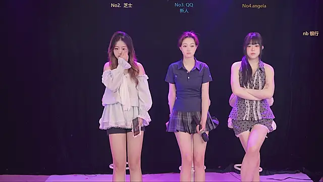 Snapshot of nbyyds001 chatting on 4, 12, 2025 nbyyds001 online show from 4, 12, 2025