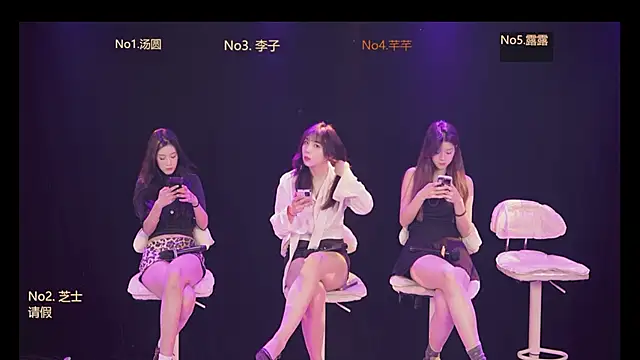 nbyyds001 online show from 21, 12, 2025