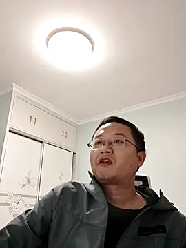 2026go online show from 5, 12, 2025