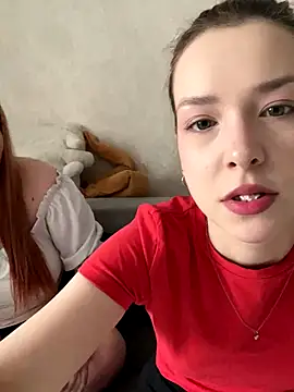 Snapshot of Kos_visss chatting on 2, 12, 2025 Kos visss online show from 2, 12, 2025