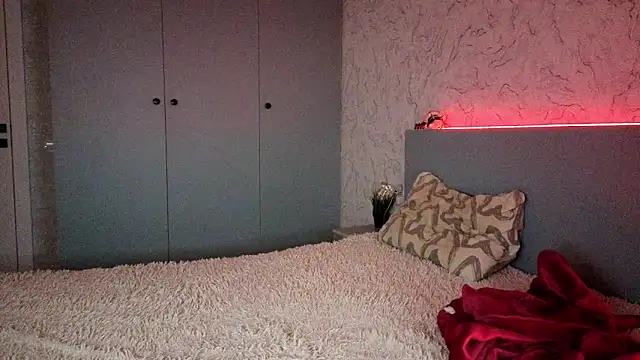 Snapshot of Babyforyou2025 chatting on 29, 11, 2025 Babyforyou2025 online show from 29, 11, 2025