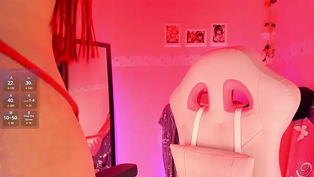 Goddes Athena12 online show from 1, 12, 2025