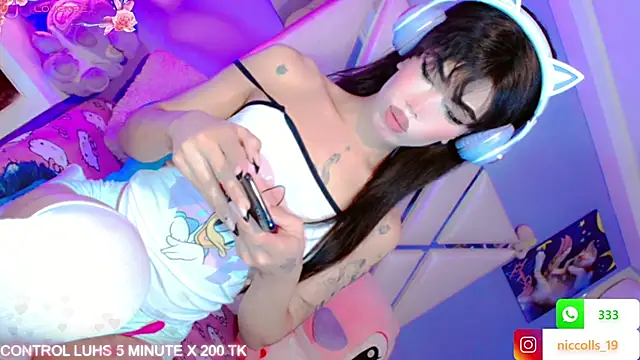 Snapshot of Adara_Princess_ chatting on 26, 11, 2025 Adara Princess online show from 26, 11, 2025