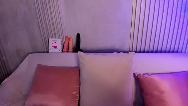 AmberHarpper online show from 16, 12, 2025