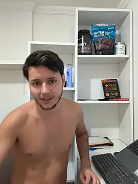 Snapshot of RicoValen chatting on 20, 2, 2026 RicoValen online show from 20, 2, 2026