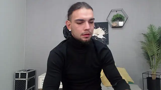 Snapshot of KaneHunter chatting on 3, 12, 2025 KaneHunter online show from 3, 12, 2025