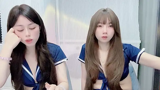 Snapshot of Fortune-PZ chatting on 27, 11, 2025 Fortune-PZ online show from 27, 11, 2025