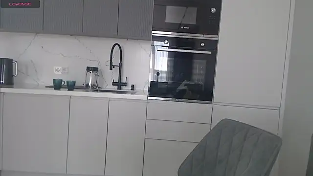 Snapshot of Miss_KissKiss7 chatting on 13, 2, 2026 Miss KissKiss7 online show from 13, 2, 2026