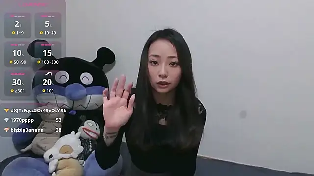 nonchanmanXX online show from 15, 12, 2025