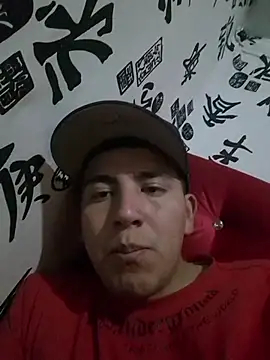 Snapshot of FlACc23 chatting on 4, 12, 2025 FlACc23 online show from 4, 12, 2025