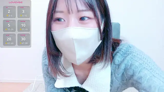 LUNA BABY25 online show from 15, 12, 2025