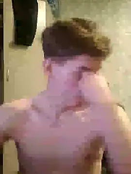 Snapshot of FreeRich chatting on 2, 12, 2025 FreeRich online show from 2, 12, 2025