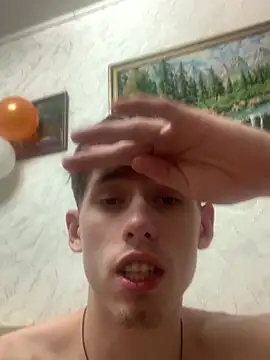 Snapshot of FreeRich chatting on 16, 12, 2025 FreeRich online show from 16, 12, 2025