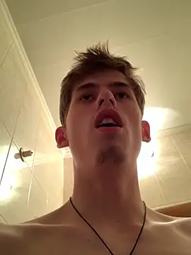 FreeRich online show from 17, 12, 2025