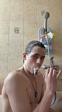 FreeRich online show from 19, 2, 2026