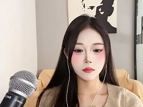 REne-0925 online show from 16, 12, 2025