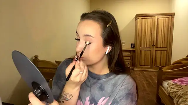 Snapshot of SimCiting chatting on 30, 11, 2025 SimCiting online show from 30, 11, 2025