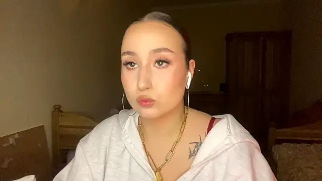 Snapshot of SimCiting chatting on 1, 12, 2025 SimCiting online show from 1, 12, 2025