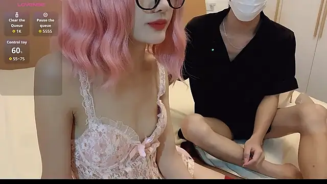 ikiu-88 online show from 4, 12, 2025