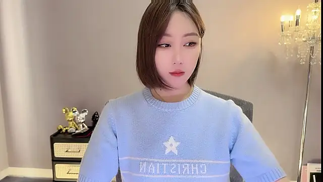 Snapshot of Miahave chatting on 2, 12, 2025 Miahave online show from 2, 12, 2025