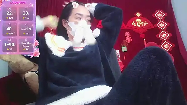 Snapshot of Mio_Nips chatting on 2, 12, 2025 Mio Nips online show from 2, 12, 2025