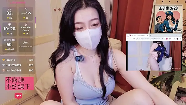 Snapshot of nayomi_34f chatting on 27, 3, 2026 nayomi 34f online show from 27, 3, 2026