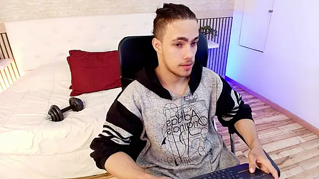 Snapshot of PatrickS25 chatting on 16, 12, 2025 PatrickS25 online show from 16, 12, 2025