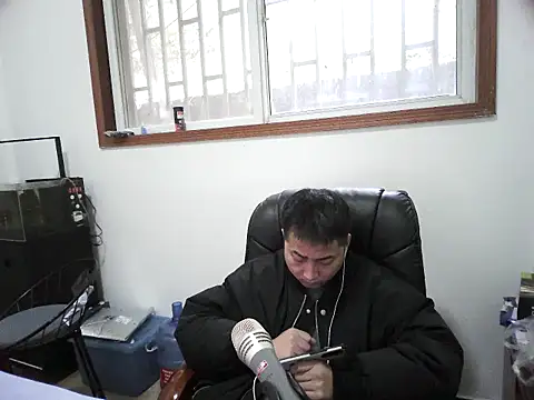 Snapshot of lz000254 chatting on 20, 12, 2025 lz000254 online show from 20, 12, 2025