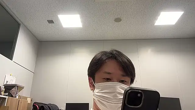 Snapshot of testdesu11111 chatting on 2, 12, 2025 testdesu11111 online show from 2, 12, 2025