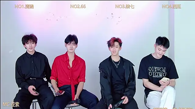 Snapshot of TNT-001 chatting on 1, 12, 2025 TNT-001 online show from 1, 12, 2025