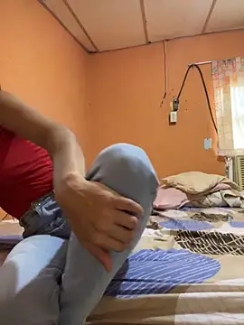 Alanasmitt online show from 5, 12, 2025