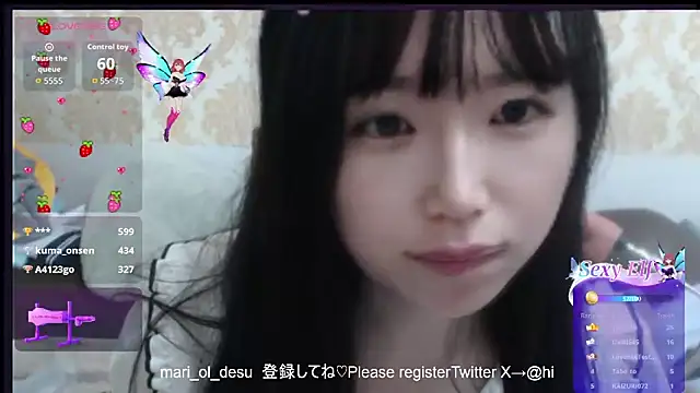 himaridesu online show from 25, 3, 2026