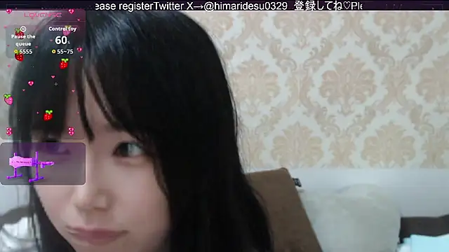 Snapshot of himaridesu chatting on 27, 5, 2026 himaridesu online show from 27, 5, 2026