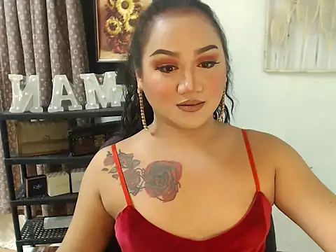 Wild yummynam online show from 7, 4, 2026