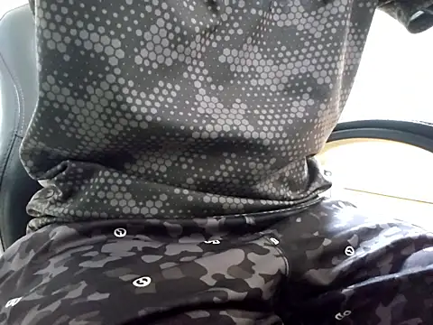 Snapshot of kaizer826 chatting on 14, 12, 2025 kaizer826 online show from 14, 12, 2025