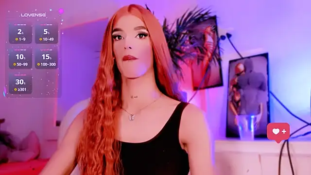 Snapshot of veronicarose_ chatting on 14, 12, 2025 veronicarose online show from 14, 12, 2025